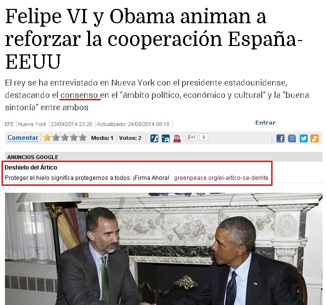 Felipe VI y Obama en la ONU